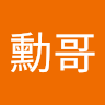 xgh4775