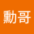 xgh4775